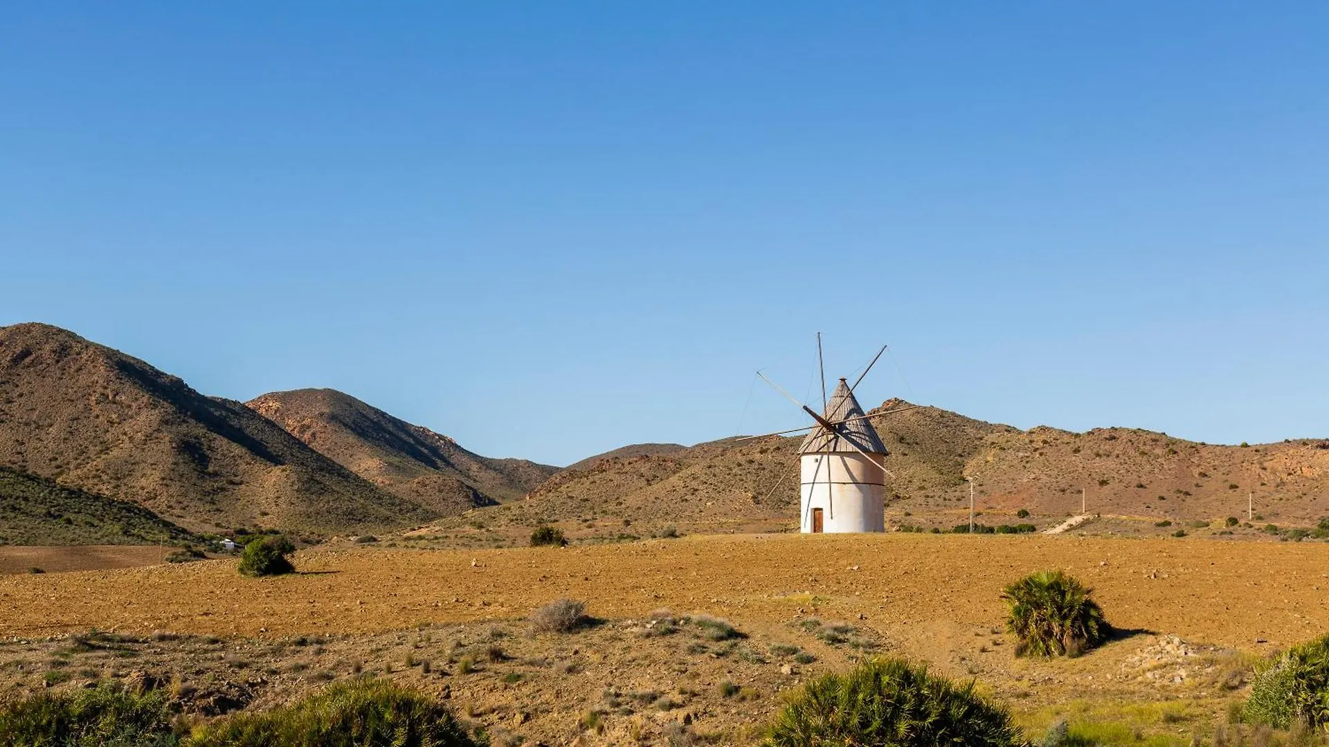 Casa Luna El Pozo de los Frailes 0*,